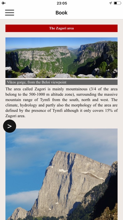 Zagori topoguide