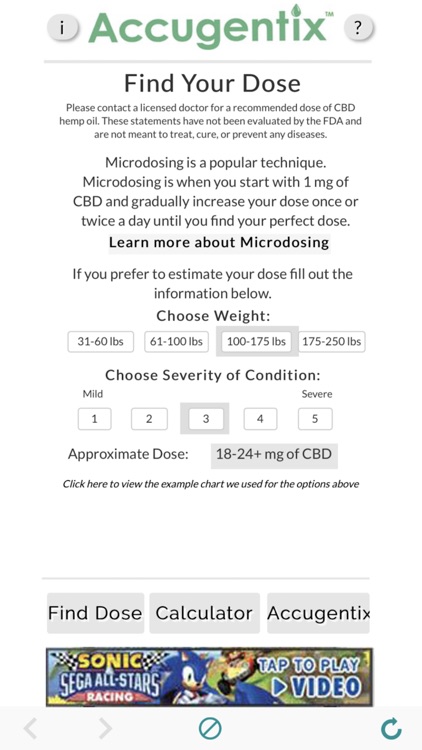 CBD Hemp Oil Calculator