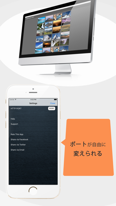画像転送アプリ!ImageTransfer WiFiのスクリーンショット4 画像転送アプリ!ImageTransfer WiFiのスクリーンショット4