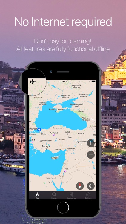 Turkey Offline Navigation