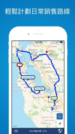 Mapview 銷售路線規劃器(圖3)-速報App