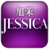 旭茉JESSICA