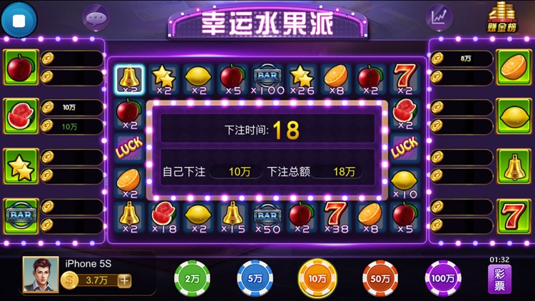 街机火爆炸金花hd
