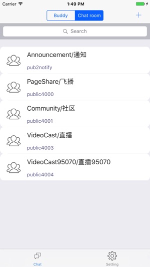 PageChat(圖4)-速報App