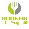 Hookah Restaurant  مطعم هوكا