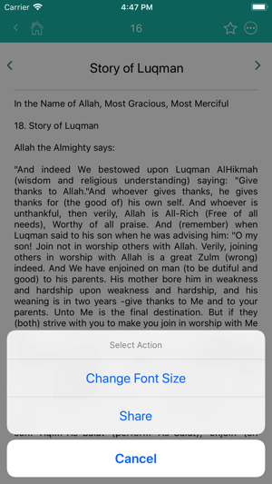 Quran Stories (Islam)(圖4)-速報App