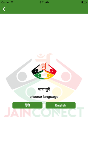 Jain Connect(圖2)-速報App