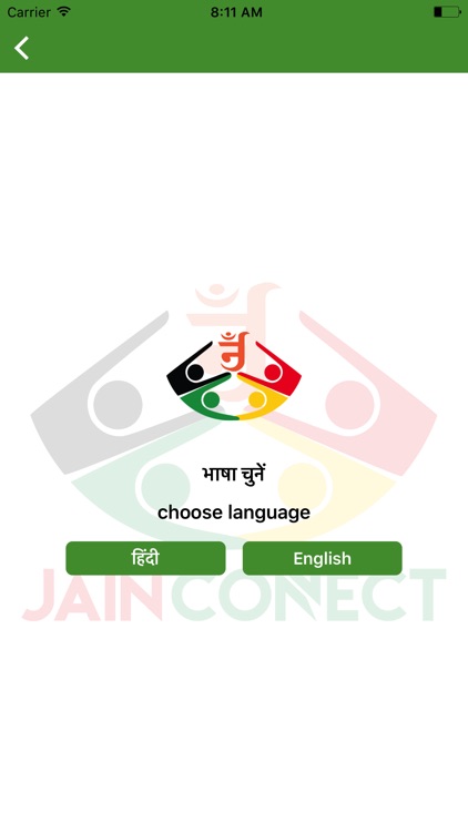 Jain Connect