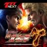 Get ぱちんこCR北斗の拳7 転生【777NEXT】 for iOS, iPhone, iPad Aso Report