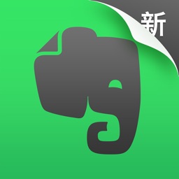 印象笔记 Apple Watch App