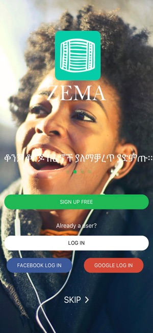 Zema Music(圖1)-速報App