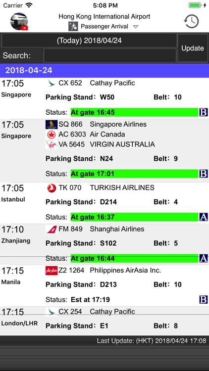 HK Airport Flight Info (Lite)