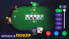 Game screenshot Poker Arena Champions mod apk