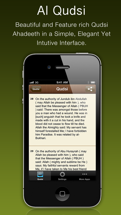 How to cancel & delete Al Hadith Al Qudsi from iphone & ipad 1