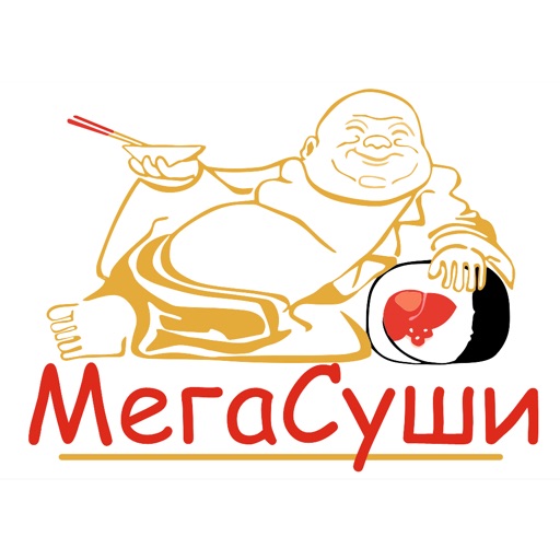 МЕГА суши | Рассказово icon