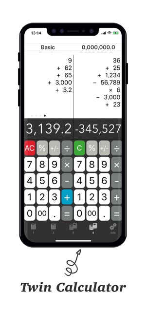 計算機 + 雙胞胎(Twin) 计算器 簡單的歷史 Pro(圖2)-速報App