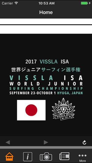 2017 WJSC(圖1)-速報App