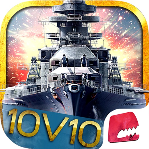 巅峰战舰-海潜空引领10V10海战