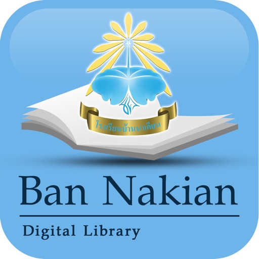 Ban Nakian Digital Library icon