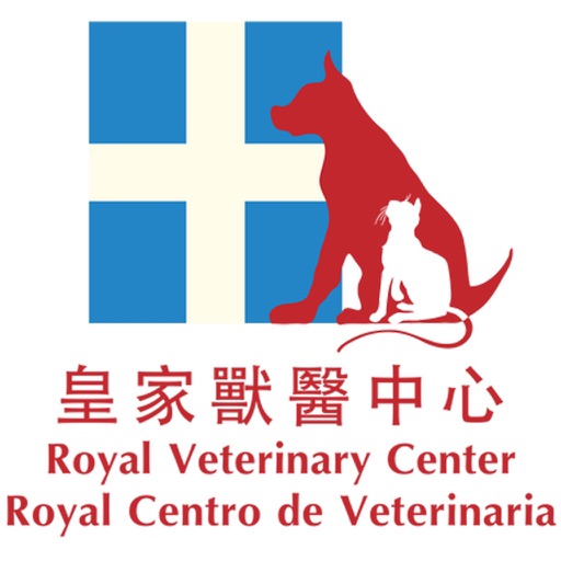 RVC-皇家獸醫