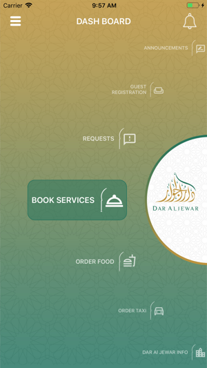 Dar Al Jewar(圖3)-速報App