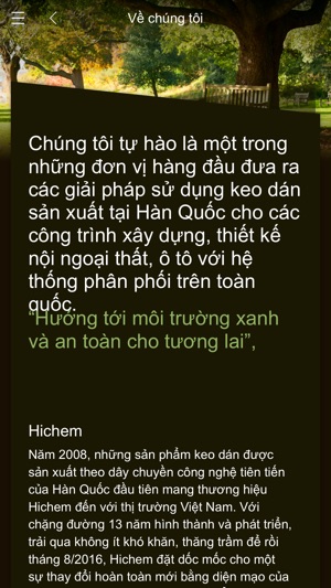 Hichem Sale(圖2)-速報App