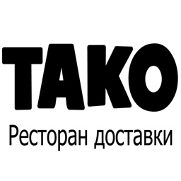 Ресторан доставки Тако | Нефте