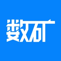 数矿 pour PC
