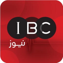 مركز تلفزيون العراق - IBC