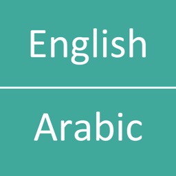 English  Arabic Dictionary
