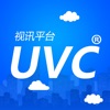 UVC会议终端