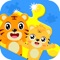 Little Tiger Puzzles is the most interesting game for iphone /ipad