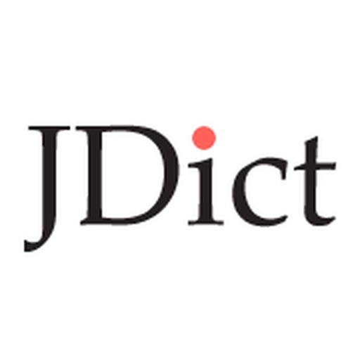JDict Dictionary iOS App