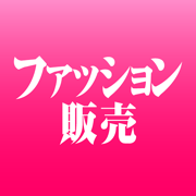 ファッション販売