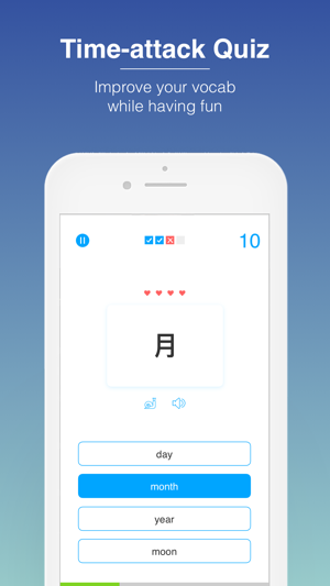 Learn Chinese easily - Edugora(圖3)-速報App