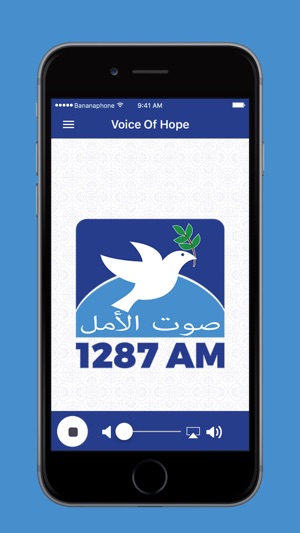 VOICE OF HOPE - MIDDLE EAST(圖2)-速報App