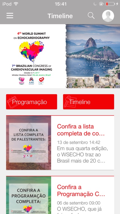 WSECHO 2017