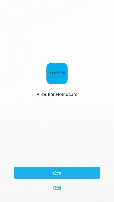 Airbutler Homecare screenshot 2