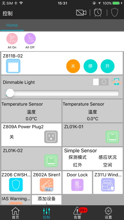 NetvoxSmartHome