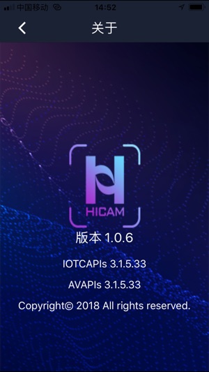 HICAM IPC(圖4)-速報App