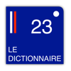 French 23: multi-language dictionary - Strelka Limited