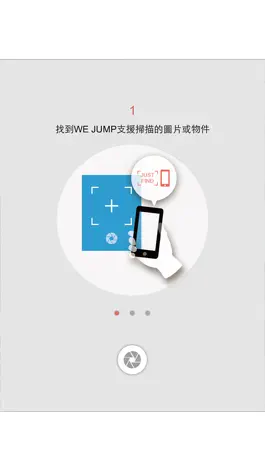 Game screenshot WEJUMP mod apk