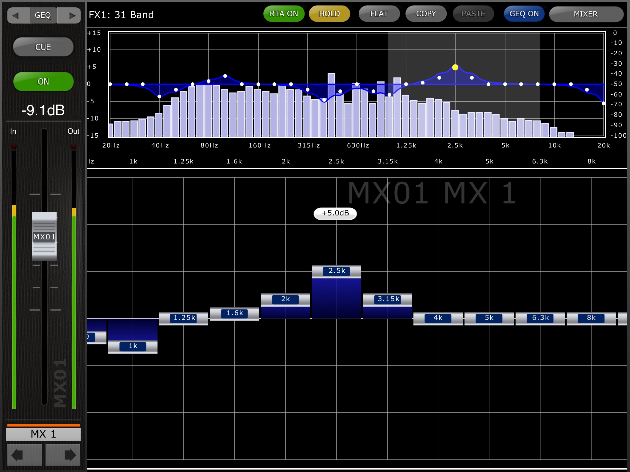 M7CL StageMix - US screenshot 4