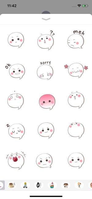 Text Bubbles Animated(圖1)-速報App