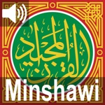 Quran Majeed - Sheikh Minshawi