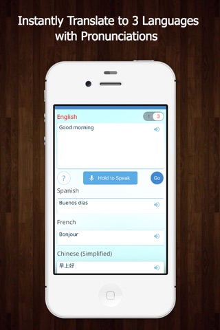 Multi Translate Voice screenshot 2