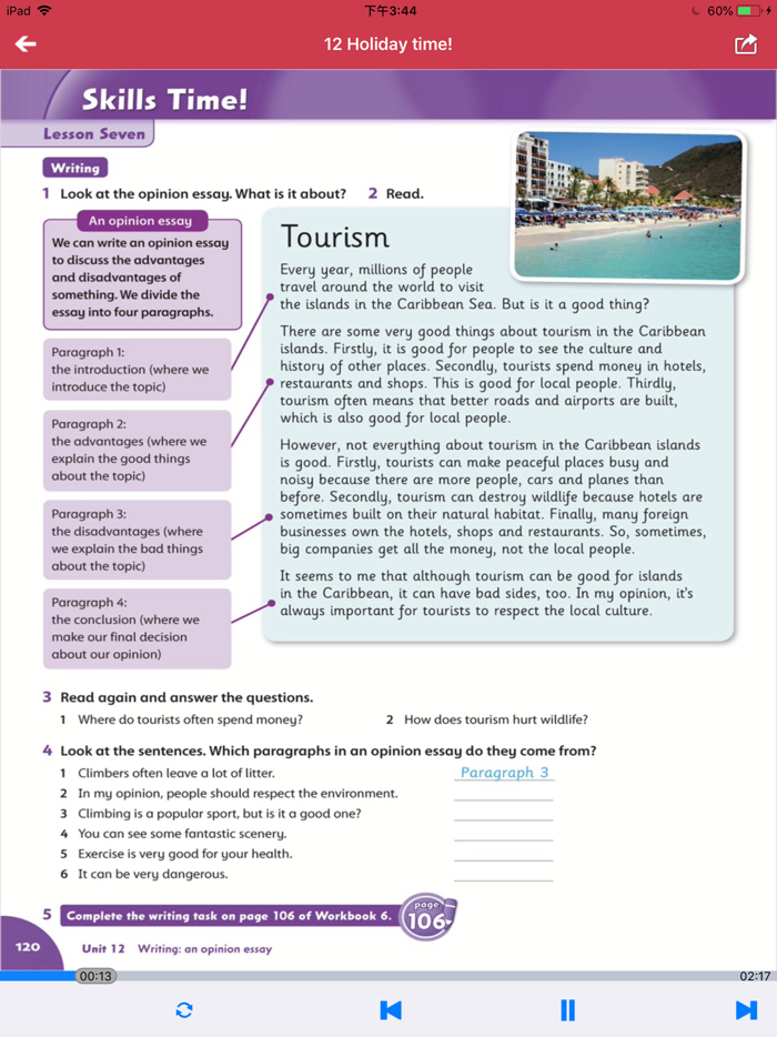 牛津友邻少儿英语第6级