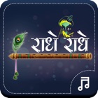 Top 12 Entertainment Apps Like Jignesh Dada - Radhe Radhe - Best Alternatives