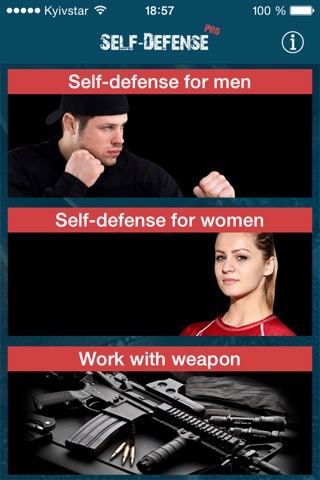 Self-Defense Pro screenshot 2
