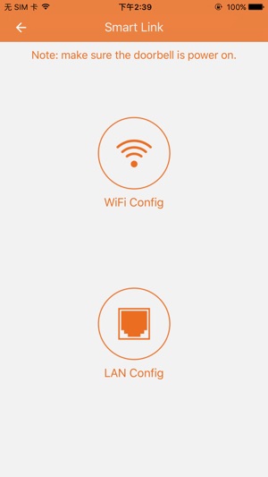 Homesecure SmartBell(圖2)-速報App